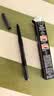 美宝莲双头三角眉笔 防水防汗防晕染 眉笔+眉粉 灰色 七夕情人节礼物 实拍图