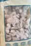 海鲜世家青虾仁 去冰净重200g/袋 31-40只  聚餐家庭生鲜海鲜虾类 实拍图