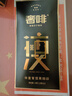 奢啡体重管理哥伦比亚高端冻干黑咖啡阿拉比卡速溶美式无糖0添加100杯 实拍图