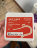 CANDYSIGN制糖工厂MagTie硬糖全磁吸贴贴线60W USB C-C幻黑苹果iPhone17/16充电线数据线3A快充Type-CiPad 实拍图