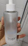 芙丽芳丝（Freeplus）卸妆油液眼唇深层清洁水敏感肌适用温和不刺激送男女朋友150ml 实拍图