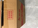 美丽雅一次性快餐盒方形750ml*50套 食品级外卖打包野餐盒可微波带盖 实拍图