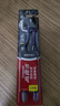 高露洁（Colgate）适齿炭软毛牙刷成人*4男士专用深层清洁独立装包装随机 实拍图
