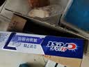 佳洁士全优7效抗牙菌斑牙膏防蛀含氟清新口气120g 京东自营新老包装混发 实拍图