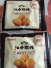 江中猴姑苏打猴头菇饼干养胃高钙胃酸中老年人孕妇营养零食品礼盒600g 实拍图