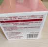 御泥坊玻尿酸免洗玫瑰睡眠面膜100ml 补水保湿舒缓嫩肤 节日礼物 实拍图