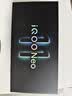 vivo iQOO Neo11 12GB+256GB 疾影黑2K 144Hz珠峰屏 骁龙8至尊版  国家补贴iqooneo11学生电竞游戏手机 实拍图
