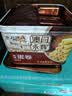 永辉澳门鸡蛋卷原味338g礼盒节日送礼休闲零食下午茶曲奇饼干早餐特产 实拍图