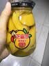 芝麻官糖水黄桃罐头258g*6瓶 水果罐头 休闲零食整箱装 实拍图