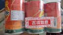 甘竹茄汁焗豆黄豆罐头402g*3罐广东特产即食下饭预制菜非转基因 实拍图