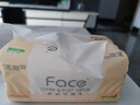 洁柔抽纸 粉face3层150抽*24包纸巾 可湿水面巾纸M码 整箱柔韧卫生纸 实拍图