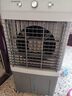 志高（CHIGO）工业冷风机空调扇强力制冷风扇大型商用家用水冷空调扇可移动大风量厨房车间工厂店铺 1.25米【纯铜款/适用110平】纯铜电机丨80L 实拍图