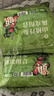 草木方 丹参陈皮山楂茶 600g（30包) 三通茶丹参搭黄芪山楂茶养生茶 实拍图