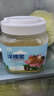 北大荒 洋槐蜜 纯正天然蜂蜜1000g 冲饮伴侣 送父母长辈 节日礼物礼品 实拍图