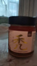 鱻谣蟹黄酱净重250g  秃黄油纯蟹黄 蟹黄油蟹粉 实拍图