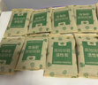 山山活性炭除甲醛碳包升级4.2kg新房室内去甲醛竹炭包清除剂 实拍图