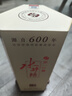 水井坊臻酿八号 52度 520ml*6瓶 整箱装 浓香型白酒 【2026款非原箱】 实拍图