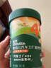 英氏婴幼儿汽车工厂饼干牛油果椰子味 婴儿零食辅食饼干宝宝零食85g 实拍图