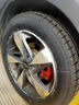 佳通轮胎（Giti）205/55R16 94V  221v1 适配吉利帝豪/大众高尔夫/福克斯/荣威 实拍图