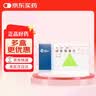 2盒装【原研药】希舒美 阿奇霉素片 0.25g*6片/盒 实拍图