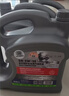 统一（Monarch）京保养 机油全合成机油汽机油  5W-30 SN级 4L 汽车保养 实拍图