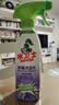 水卫仕除菌净味浴室清洁剂480g*1瓶卫生间瓷砖墙面马桶去污玻璃水垢清洗 实拍图