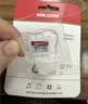 海康威视（HIKVISION）行车记录仪 监控内存卡TF卡Micro SD海康 萤石 监控存储卡摄像头通用闪存卡高速内存卡100MB/s 128G 读100MB/S 行车记录仪&监控 实拍图