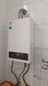 美的（Midea）燃气热水器14升16升天然气智能恒温低水压启动速热节能省气双重防冻行业销售爆款升级HWFpro/MK1S 14L HWF Pro丨恒温爆款省气40%【店长推荐】 天然气大水量多路供水 实拍图