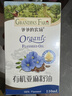 爷爷的农场有机亚麻籽油110ml 食用油热炒凉拌辅食油 赠婴儿宝宝辅食谱 实拍图