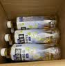 三得利（Suntory） 低糖乌龙茶饮料500ml*15瓶整箱装 实拍图