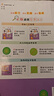 当当【年级自选】2026新版小学奥数举一反三 一1二2三3年级四4五5六6年级A版B版上下册创新思维专项训练数学全套奥数题人教版拓展题奥赛达标测试同步 【两本】二年级A+B版 实拍图