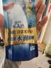 曼秀雷敦新碧水薄防晒露80g 清爽保湿隔离油皮适用户外高倍水润男女防晒霜 实拍图