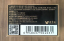 王家渡低温午餐肉198g*3盒原味速食泡面火锅夜宵烧烤早餐三明治方便食材 实拍图