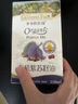 爷爷的农场有机紫苏籽油食用油110ml 热炒凉拌辅食油 赠婴儿宝宝辅食谱 实拍图