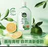 滴露（Dettol）宠物家庭消毒液1L灭杀真菌细菌 猫砂去味 宠物除臭除味剂消毒水 实拍图