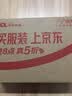 九牧（JOMOO）三通角阀一进二出单把单控黄铜分水器74137-580/1C-1 实拍图