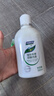 妇炎洁 女性妇科私处护理植物本草洗液抑菌去痒 380ml*3瓶+冲洗器3只 实拍图
