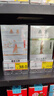 精臣B1/B3S/B4超市价格智能标签打印机服装超市珠宝药店商超商品二维码条形码不干胶贴纸打标机手持 B3S（机器+赠70*38红商超卡贴标签) 实拍图
