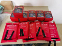 准航车载灭火器水基型防毒面具灭火毯套装家用灭火器国家消防3c认证 实拍图
