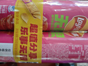 乐事（Lay's）无限薯片 鲜浓番茄味 104克*2罐 208克 休闲零食 膨化食品 实拍图