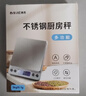 拜杰电子秤厨房秤不锈钢秤面烘培秤克秤食物秤3kg/0.1g咖啡电子秤克称 实拍图