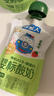认养一头牛婴标有机A2β酪蛋白常温儿童酸奶混合口味80g*3袋装宝宝辅食 实拍图