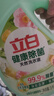 立白健康除菌天然洗衣液6斤手洗机洗15分钟快洗除螨抑菌祛味去渍 实拍图