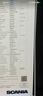 牛栏（Cow&Gate）[入会直降]英国版牛栏爱尔兰纯净奶源原装进口婴幼儿配方奶粉800g 1段800g*3罐 实拍图