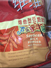 维维维他型豆奶粉760g/袋营养早餐 速溶即食 冲饮代餐 非转基因大豆  实拍图