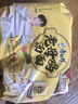 康师傅 方便面 老母鸡汤面五连包107g*5  泡面袋装速食 周深代言 实拍图