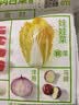 思念猪肉白菜放心饺1kg50只 速冻水饺饺子早餐食品家庭装蒸煎饺 实拍图