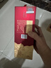 茅台 1935 酱香型白酒 53度 500ml 单瓶装（新老包装随机发货） 实拍图