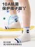京东京造儿童袜子夏季薄款纯棉男女童学院风中筒透气防滑袜青少年9-12 实拍图