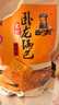 卧龙锅巴老灶锅巴襄阳特产休闲零食300克大包装 麻辣*1+五香*2 实拍图